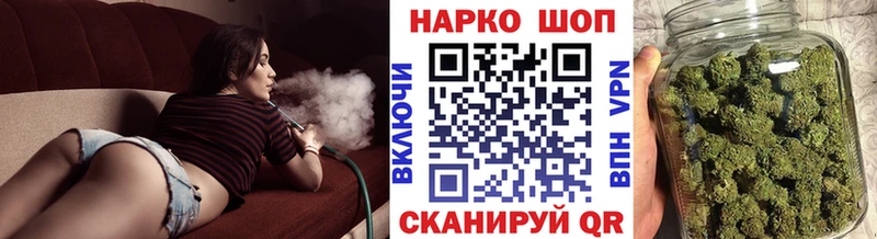 Купить Дигора A PVP  Бошки Шишки  Псилоцибиновые грибы  ГАШИШ  Меф мяу мяу 