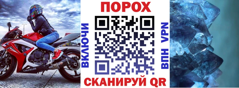 Amphetamine 97%  где можно купить   гидра как зайти  Дигора 