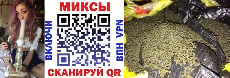 Бутират 99%  даркнет сайт  Дигора 