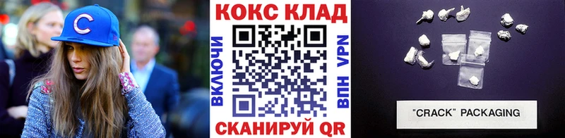 КОКАИН Эквадор  Дигора 