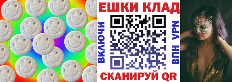 это Telegram  Дигора  Ecstasy VHQ 