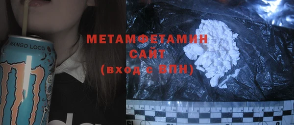a pvp Бронницы