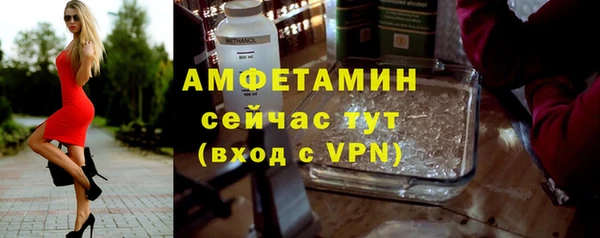 крисы Богданович