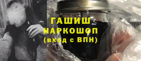 спайс Верея