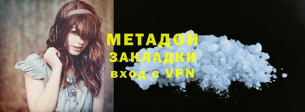МДПВ Нефтегорск