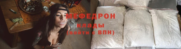 крисы Богданович