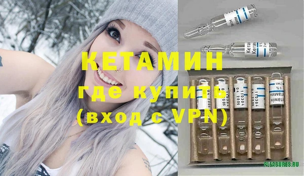 a pvp Бронницы
