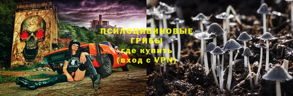 героин Богородск