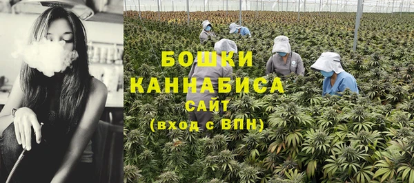 героин Богородицк