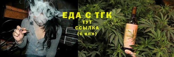 крисы Богданович
