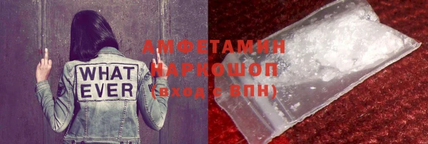 героин Богородск