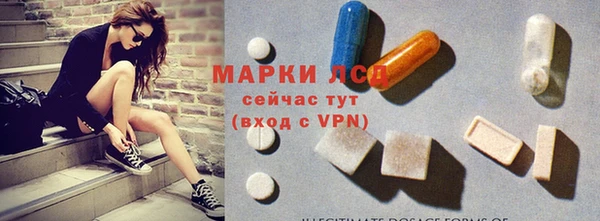 крисы Богданович