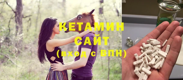 a pvp Бронницы