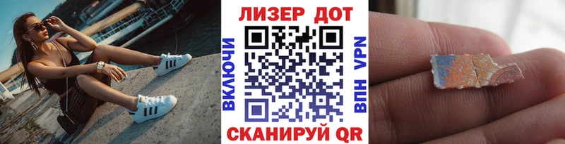 ссылка на мегу как войти  как найти закладки  Дигора  Марки 25I-NBOMe 1500мкг 